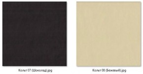 Стул Котура (2 шт.) арт. С187 в Салехарде - salekhard.mebel24.online | фото 6