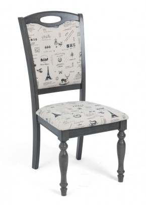 Стул LT C17443 DARK GREY #G521/ FABRIC FB62 PARIS М-City в Салехарде - salekhard.mebel24.online | фото 1