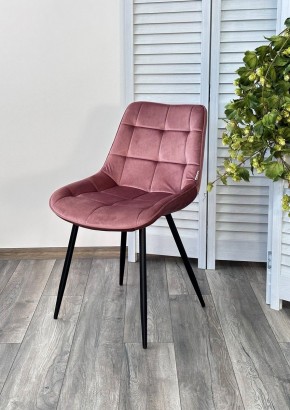 Стул MIAMI G062-23 пепел розы, велюр / черный каркас М-City в Салехарде - salekhard.mebel24.online | фото 5