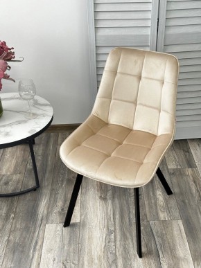 Стул ONION G062-03 светлый беж, велюр/ черный каркас М-City в Салехарде - salekhard.mebel24.online | фото 2