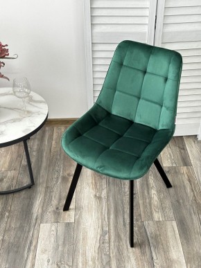 Стул ONION G062-18 зеленый, велюр/ черный каркас М-City в Салехарде - salekhard.mebel24.online | фото 2