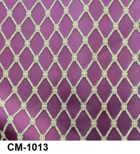Стул Розалия с подлокотниками в Салехарде - salekhard.mebel24.online | фото 14