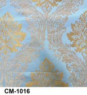 Стул Розалия с подлокотниками в Салехарде - salekhard.mebel24.online | фото 17