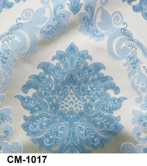 Стул Розалия с подлокотниками в Салехарде - salekhard.mebel24.online | фото 18