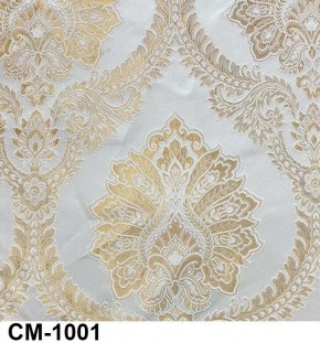 Стул Розалия с подлокотниками в Салехарде - salekhard.mebel24.online | фото 2