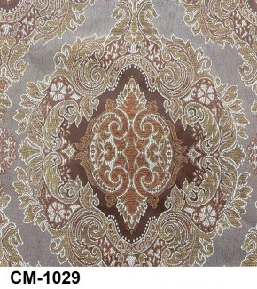 Стул Розалия с подлокотниками в Салехарде - salekhard.mebel24.online | фото 29