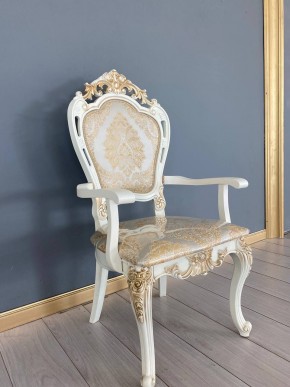 Стул Розалия с подлокотниками в Салехарде - salekhard.mebel24.online | фото 39