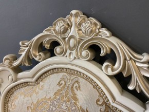 Стул Розалия с подлокотниками в Салехарде - salekhard.mebel24.online | фото 41