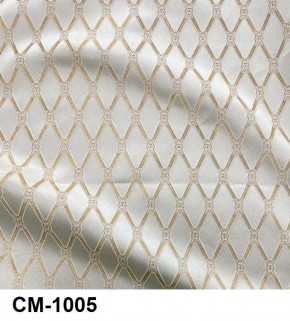 Стул Розалия с подлокотниками в Салехарде - salekhard.mebel24.online | фото 6
