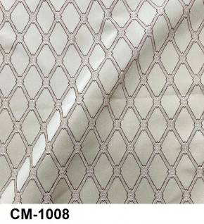 Стул Розалия с подлокотниками в Салехарде - salekhard.mebel24.online | фото 9