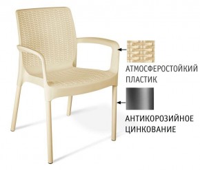 Стул SHT-S68 в Салехарде - salekhard.mebel24.online | фото 2