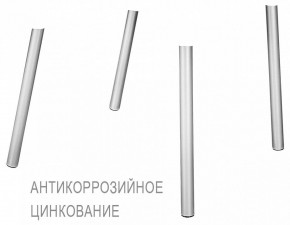Стул SHT-S75 в Салехарде - salekhard.mebel24.online | фото 6
