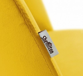 Стул SHT-ST35-1/S64 в Салехарде - salekhard.mebel24.online | фото 5