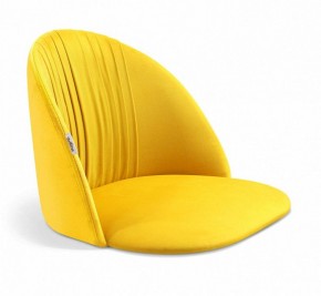 Стул SHT-ST35-1/S70 в Салехарде - salekhard.mebel24.online | фото 2