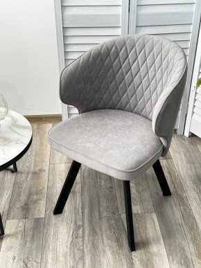 Стул SKAT 360 град. поворот. B22 Серый, велюр / черный каркас, М-City в Салехарде - salekhard.mebel24.online | фото 3