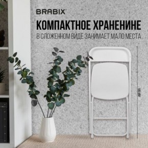 Стул складной BRABIX "Golf CF-002", белый каркас, пластик белый, 532887 в Салехарде - salekhard.mebel24.online | фото 4