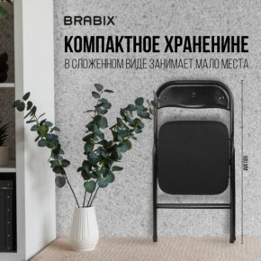 Стул складной BRABIX "Golf CF-007", чёрный каркас, чёрная ткань, 532892 в Салехарде - salekhard.mebel24.online | фото 7