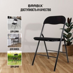 Стул складной BRABIX "Golf CF-007", чёрный каркас, чёрная ткань, 532892 в Салехарде - salekhard.mebel24.online | фото 9