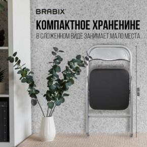 Стул складной BRABIX "Golf CF-007", серебристый каркас, кожзам чёрный, 532891 в Салехарде - salekhard.mebel24.online | фото 6