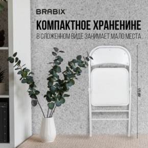 Стул складной BRABIX "Golf Plus CF-003 КОМФОРТ", белый каркас, кожзам белый, 532888 в Салехарде - salekhard.mebel24.online | фото 3