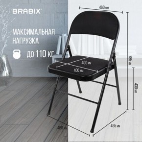 Стул складной BRABIX "Golf Plus CF-003 КОМФОРТ", чёрный каркас, чёрная ткань, 532889 в Салехарде - salekhard.mebel24.online | фото 4