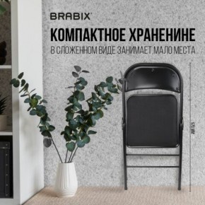 Стул складной BRABIX "Golf Plus CF-003 КОМФОРТ", чёрный каркас, чёрная ткань, 532889 в Салехарде - salekhard.mebel24.online | фото 7