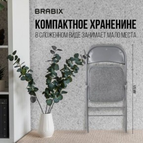 Стул складной BRABIX "Golf Plus CF-003 КОМФОРТ", серый каркас, серая ткань, 532890 в Салехарде - salekhard.mebel24.online | фото 5