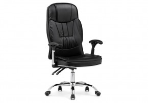 Офисное кресло Vestra black в Салехарде - salekhard.mebel24.online | фото