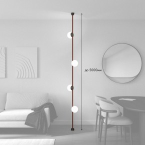 Светильник на растяжке Denkirs Belty SET DK55SET09-01-BR в Салехарде - salekhard.mebel24.online | фото 3