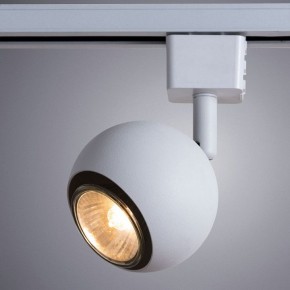 Светильник на штанге Arte Lamp Brad A6253PL-1WH в Салехарде - salekhard.mebel24.online | фото 2