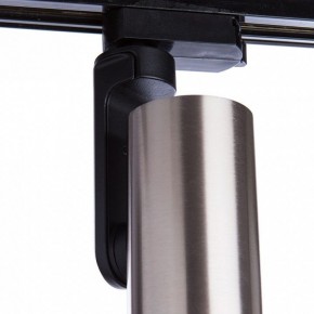 светильник на штанге Arte Lamp Bucho A2668PL-1SS в Салехарде - salekhard.mebel24.online | фото 2
