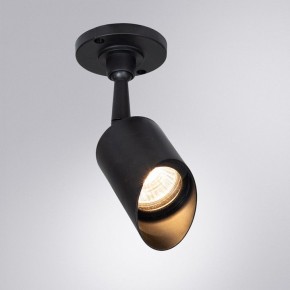 Светильник на штанге Arte Lamp Elsie A1022AL-1BK в Салехарде - salekhard.mebel24.online | фото 2