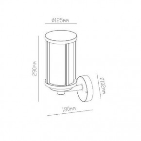 Светильник на штанге Arte Lamp Toronto A1036AL-1BK в Салехарде - salekhard.mebel24.online | фото 3