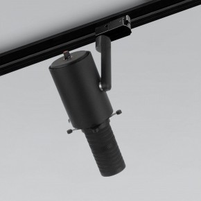 Светильник на штанге Elektrostandard Forema a060612 в Салехарде - salekhard.mebel24.online | фото