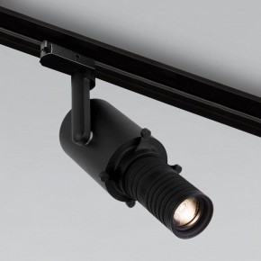 Светильник на штанге Elektrostandard Forema a060612 в Салехарде - salekhard.mebel24.online | фото 2