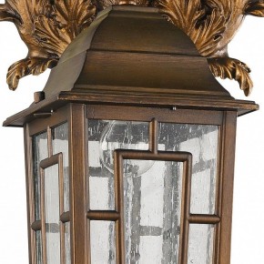 Светильник на штанге Favourite Hunt 2078-1W в Салехарде - salekhard.mebel24.online | фото 2
