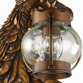Светильник на штанге Favourite Hunt 2081-1W в Салехарде - salekhard.mebel24.online | фото 2