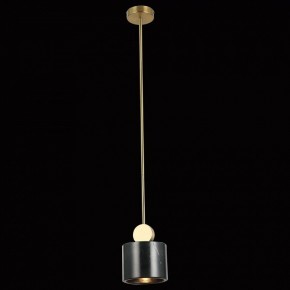Светильник на штанге Favourite Opalus 2909-1P в Салехарде - salekhard.mebel24.online | фото 3