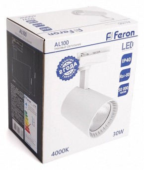 Светильник на штанге Feron AL100 41607 в Салехарде - salekhard.mebel24.online | фото 4