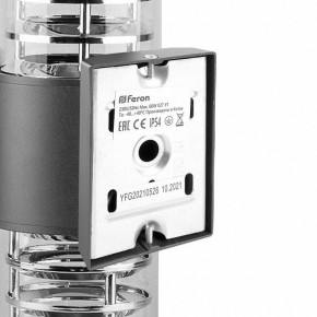 Светильник на штанге Feron DH0802 06299 в Салехарде - salekhard.mebel24.online | фото 7