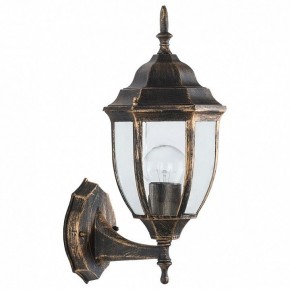 Светильник на штанге Feron PL600 11893 в Салехарде - salekhard.mebel24.online | фото