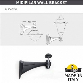 Светильник на штанге Fumagalli Gino F50.254.000.AXE27 в Салехарде - salekhard.mebel24.online | фото 3