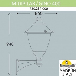 Светильник на штанге Fumagalli Gino F50.254.000.AXE27 в Салехарде - salekhard.mebel24.online | фото 4