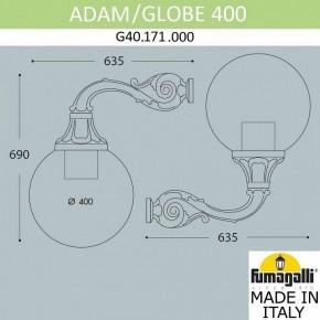 Светильник на штанге Fumagalli Globe 400 G40.171.000.AYE27 в Салехарде - salekhard.mebel24.online | фото 3