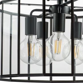 Светильник на штанге Lightstar Genni 798257 в Салехарде - salekhard.mebel24.online | фото 5