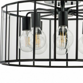 Светильник на штанге Lightstar Genni 798287 в Салехарде - salekhard.mebel24.online | фото 5