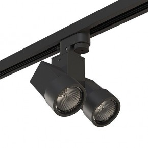 Светильник на штанге Lightstar Illumo X2 A1T051037 в Салехарде - salekhard.mebel24.online | фото