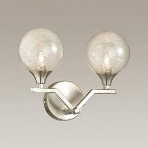 Светильник на штанге Lumion Alma 4567/2W в Салехарде - salekhard.mebel24.online | фото 2