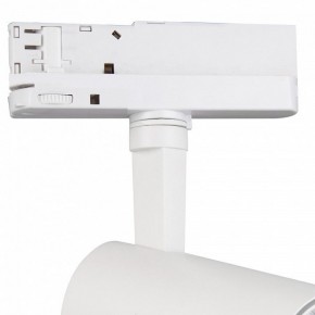 Светильник на штанге Mantra Fuji 7201 в Салехарде - salekhard.mebel24.online | фото 5