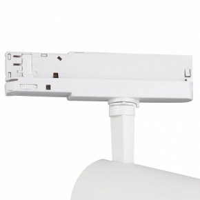 Светильник на штанге Mantra Fuji 7203 в Салехарде - salekhard.mebel24.online | фото 5